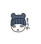ぼうしくま（個別スタンプ：19）