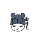 ぼうしくま（個別スタンプ：20）
