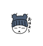 ぼうしくま（個別スタンプ：21）