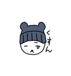 ぼうしくま（個別スタンプ：23）