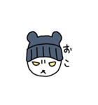 ぼうしくま（個別スタンプ：25）