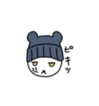 ぼうしくま（個別スタンプ：26）