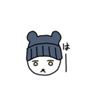 ぼうしくま（個別スタンプ：31）