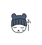 ぼうしくま（個別スタンプ：33）