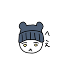 ぼうしくま（個別スタンプ：34）