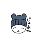 ぼうしくま（個別スタンプ：37）