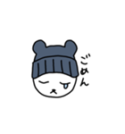 ぼうしくま（個別スタンプ：40）