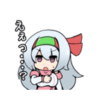 ゆるデバイスねるちゃん！1（個別スタンプ：8）