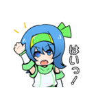 ゆるデバイスねるちゃん！1（個別スタンプ：13）