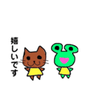 ねことらくがきさん（個別スタンプ：23）