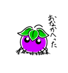 ベリー...？（個別スタンプ：18）