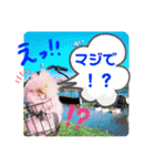 まさむね＆こじゅうろう（個別スタンプ：9）