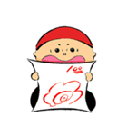 お芋ボーイ！（個別スタンプ：8）