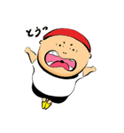 お芋ボーイ！（個別スタンプ：12）