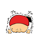 お芋ボーイ！（個別スタンプ：28）
