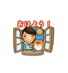 明日香ちゃん(Pomeranian)（個別スタンプ：1）