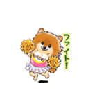 明日香ちゃん(Pomeranian)（個別スタンプ：10）