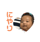令真（個別スタンプ：3）