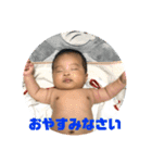 令真（個別スタンプ：4）