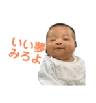 令真（個別スタンプ：5）