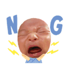 令真（個別スタンプ：8）