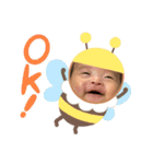 令真（個別スタンプ：10）