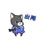 猫呼みぃ♪（個別スタンプ：1）