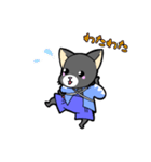 猫呼みぃ♪（個別スタンプ：2）