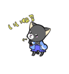 猫呼みぃ♪（個別スタンプ：8）