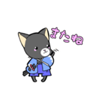 猫呼みぃ♪（個別スタンプ：13）