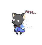猫呼みぃ♪（個別スタンプ：15）