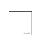 余白（個別スタンプ：7）
