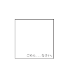 余白（個別スタンプ：12）