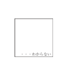 余白（個別スタンプ：25）