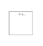 余白（個別スタンプ：40）