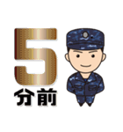 海上自衛官用（男性海士）日常パック 2（個別スタンプ：1）