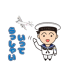 海上自衛官用（男性海士）日常パック 2（個別スタンプ：2）