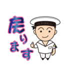 海上自衛官用（男性海士）日常パック 2（個別スタンプ：3）