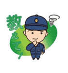 海上自衛官用（男性海士）日常パック 2（個別スタンプ：4）