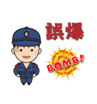 海上自衛官用（男性海士）日常パック 2（個別スタンプ：5）