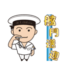 海上自衛官用（男性海士）日常パック 2（個別スタンプ：9）