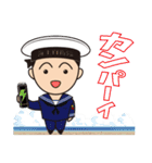 海上自衛官用（男性海士）日常パック 2（個別スタンプ：11）