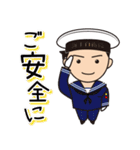 海上自衛官用（男性海士）日常パック 2（個別スタンプ：13）