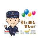 海上自衛官用（男性海士）日常パック 2（個別スタンプ：18）