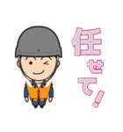 海上自衛官用（男性海士）日常パック 2（個別スタンプ：20）