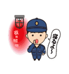 海上自衛官用（男性海士）日常パック 2（個別スタンプ：21）