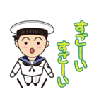 海上自衛官用（男性海士）日常パック 2（個別スタンプ：22）