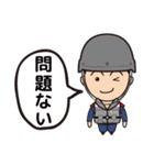 海上自衛官用（男性海士）日常パック 2（個別スタンプ：25）