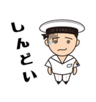 海上自衛官用（男性海士）日常パック 2（個別スタンプ：27）