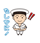 海上自衛官用（男性海士）日常パック 2（個別スタンプ：29）